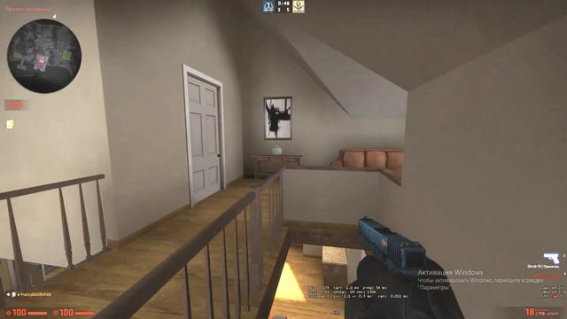 Рулетка в CS:GO/Напарники/ВЫБИЛ СЕЙВ смотреть онлайн
