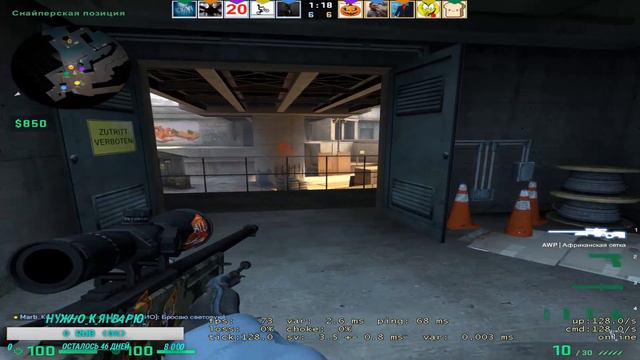 ПОДНИМАЕМ 10 ЛВЛ НА FACEIT! Ночные клатчи. Сегодня без вебки! ЧИЛИМ КАК ДОЛ***** смотреть онлайн
