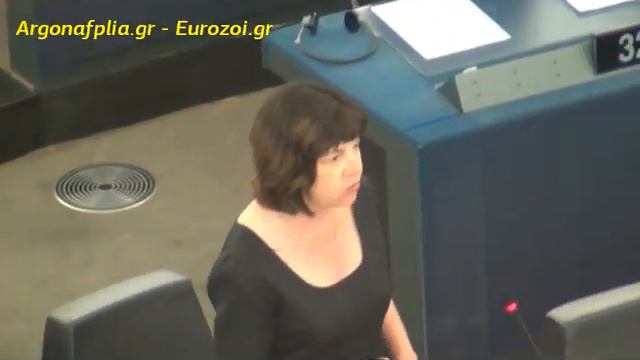 ΚΡΙΣΗ: Η τοποθέτηση της Συν Προέδρου Rebecca HARMS смотреть онлайн