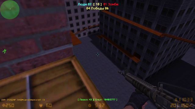 AMCBONUS | Zombie Plague CSO
