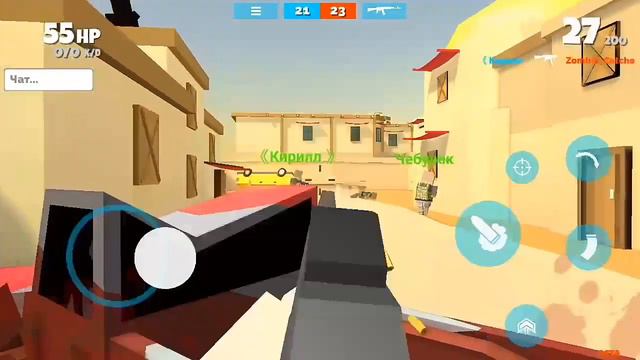 ВЫШЛО БЛОК СТРАЙК 2!!? РЕЛИЗ БС 2 FUN OF GUNS смотреть онлайн
