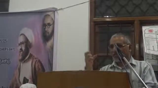 Seminar on "Shaheed Ustad Mutahhari(r)"-Speech by Dr Ameer Ali Badami смотреть онлайн