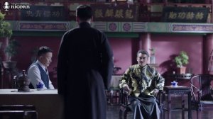 Последняя принцесса 1 сезон 11 серия