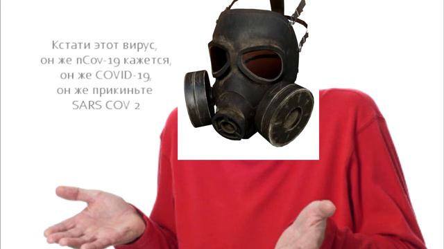 $UICIDEVIRU$ - I NO LONGER FEAR THE Half Life 2 Overwatch City Voice смотреть онлайн