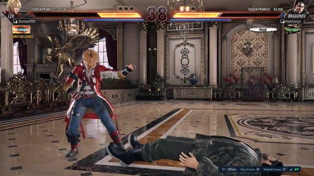 Tekken 8 Leo Ranked Blue - Green Rank смотреть онлайн