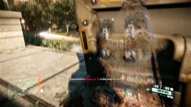 Crysis 2 Gameplay | Прохождение #2 смотреть онлайн