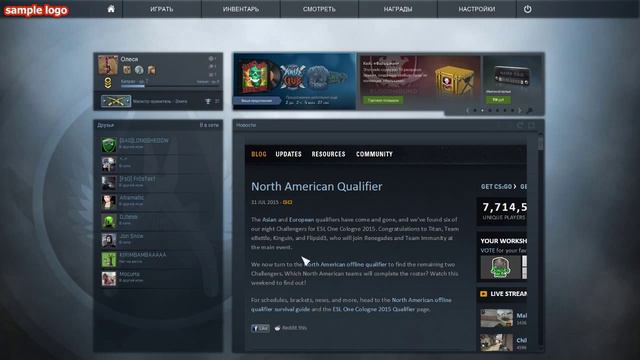 Стреляй как pro. Обучение стрельбе в counter-strike global offensive смотреть онлайн