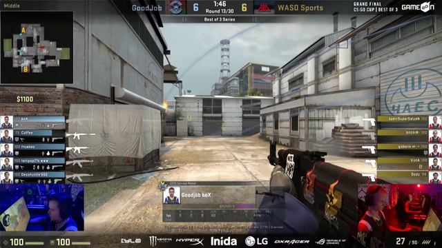 GameOn III CS:GO Cup Finals | WASD Sports VS GoodJob | Game #1 смотреть онлайн