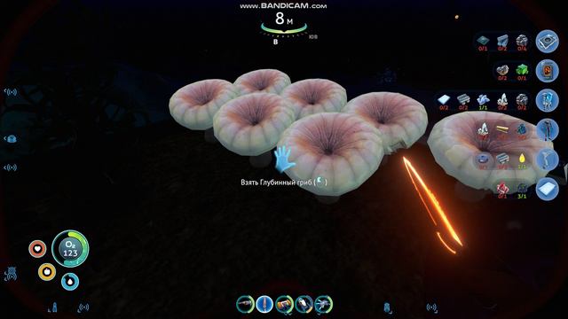 Subnautica Играю!