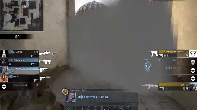 ez aimlock for ence смотреть онлайн