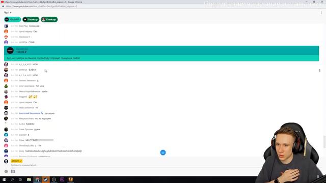 Неужели окуп с контракта? Жоский наконец-то окупился с контракта смотреть онлайн