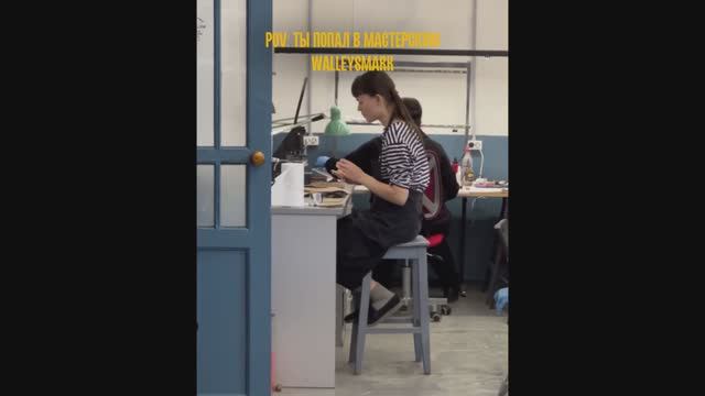 Производственная мастерская Walleysmark в Севкабеле