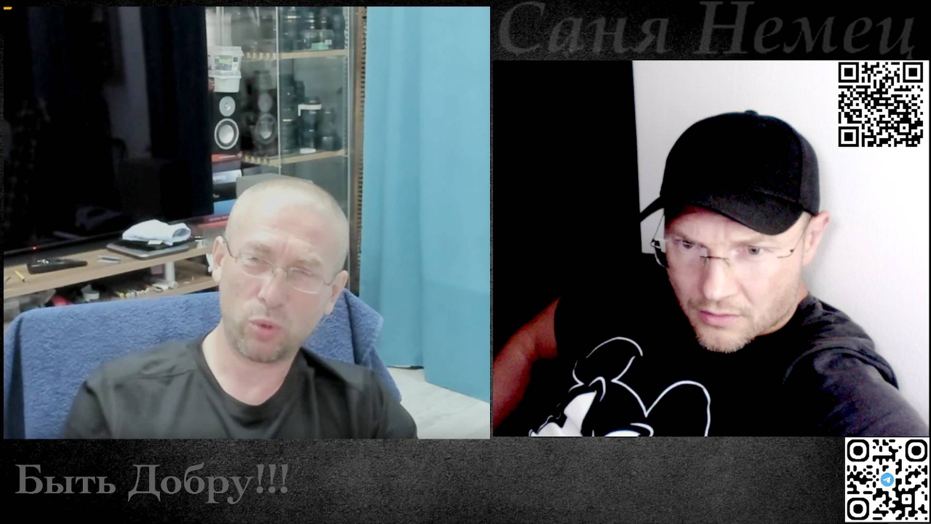 Ещё один "Зелёный" в Германии оправдывает АннуЛену Бербок смотреть онлайн