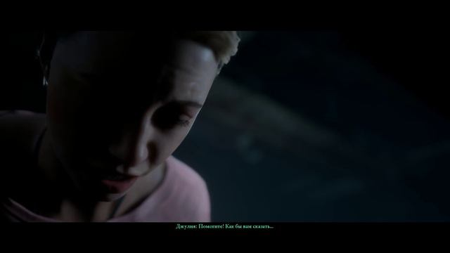 The Dark Pictures Anthology Man of Medan [10] Антология тёмных картинок Человек из Медана. прохожден