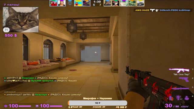 🔴 Стрим | Counter-Strike: Global Offensive/CS:GO/КС:ГО | 1•SILVER ► GLOBAL | NOBADPEEK смотреть онлайн