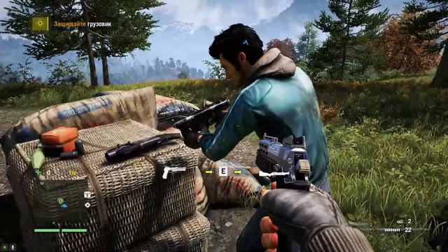 Прохождение COOP FARCRY4. УГАР. Вместе с ADIK. смотреть онлайн