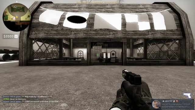 Крастикраб в кс го играем з другом смотреть онлайн