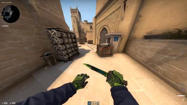 Мой маленький скилл в CS:GO смотреть онлайн