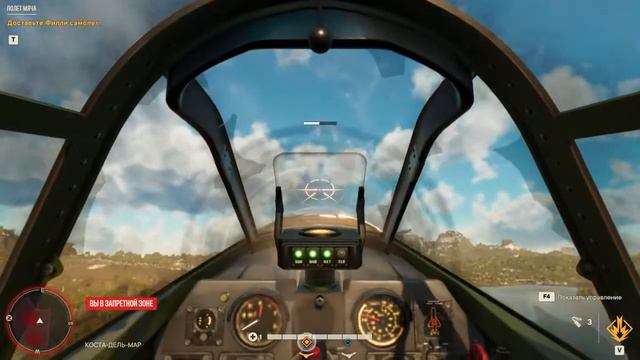 FAR CRY 6 / ОСТРОВ СВОБОДЫ / LIVE 20/10/21 смотреть онлайн