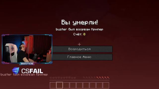 TWITCH MEMS | ПОЦЕЛУЙ ХАНТИКА | ТУРНИР В МАЙНКРАФТЕ