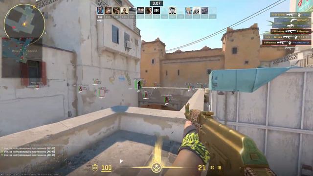 Best Cheats for Cs 2 FOR FREE😱 Private Soft Leaked😍😈 смотреть онлайн