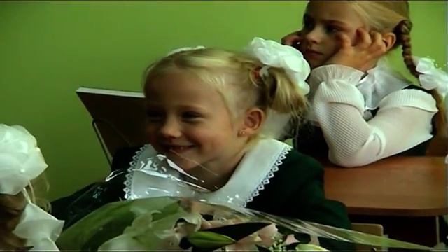 Первоклашка смотреть онлайн