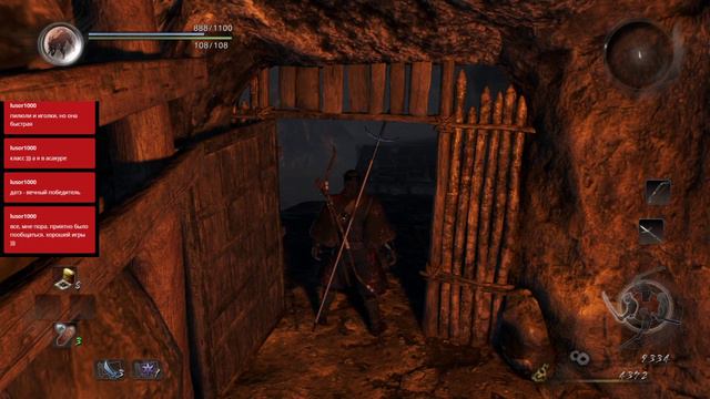 Копье тебе в ... руки. Nioh попробую таки пройти. смотреть онлайн