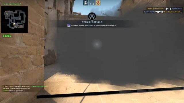 ШТОШ - ТАКУЮ СТРАННУЮ ДИЧЬ МЫ ЕЩЕ НЕ ВЫТВОРЯЛИ :D (CS:GO) смотреть онлайн