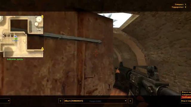 Counter Strike Source играю против ботов (они реактивные)* ); смотреть онлайн