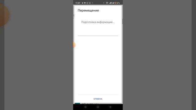как устоновить скин в кс го смотреть онлайн
