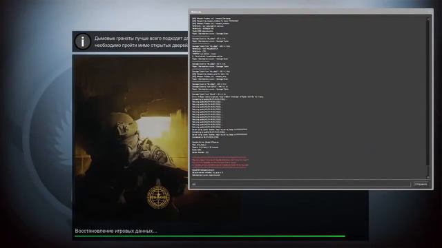 Русский Мясник — ЛУЧШЕЕ (CS:GO) смотреть онлайн