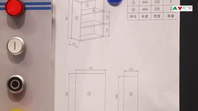 SAGAMAC T45 Professa форматнораскроечный станок с ЧПУ