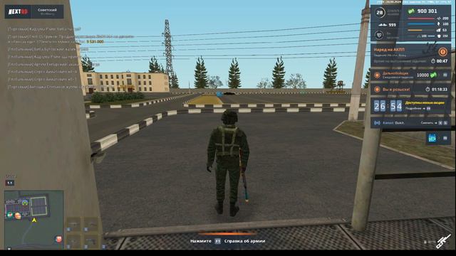 2024-09-24 21-02-36 смотреть онлайн