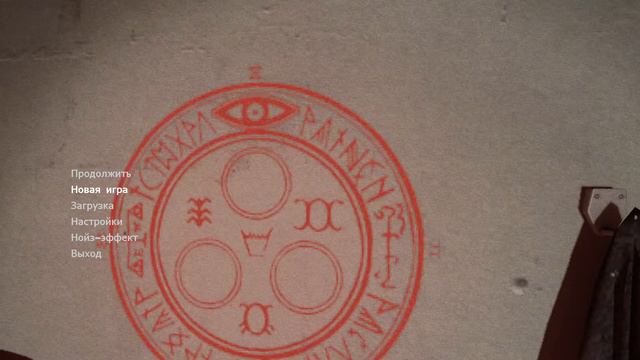 Silent Hill : Alchemilla #1 2021 смотреть онлайн