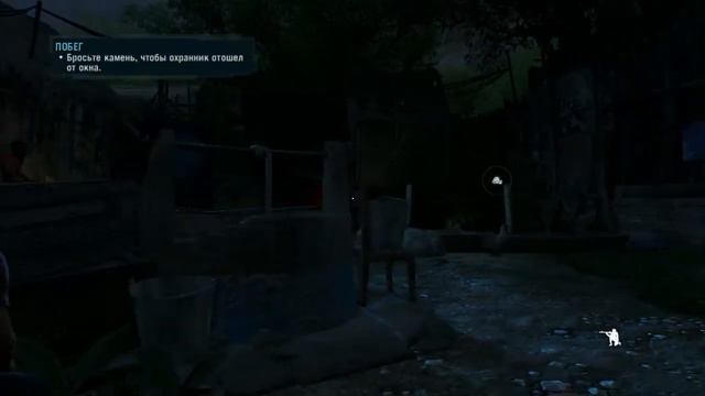 Фар край 3.1 часть. смотреть онлайн