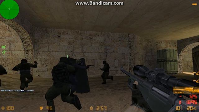 Зажим от бога(Cs1.6) смотреть онлайн