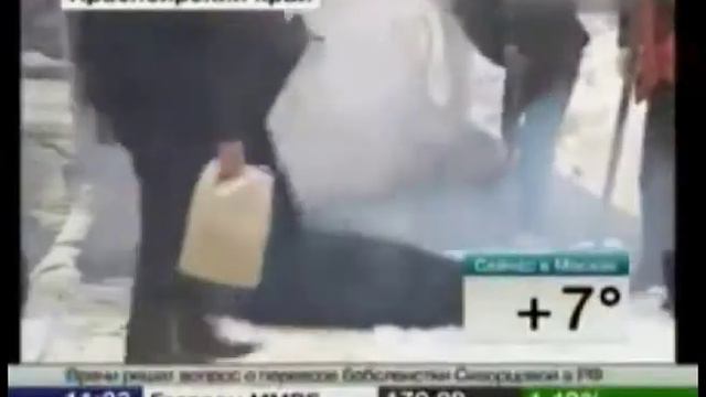 00000 смотреть онлайн