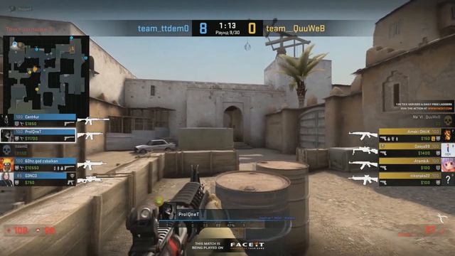 CS GO - Full Game Faceit 16:0 (random team) смотреть онлайн