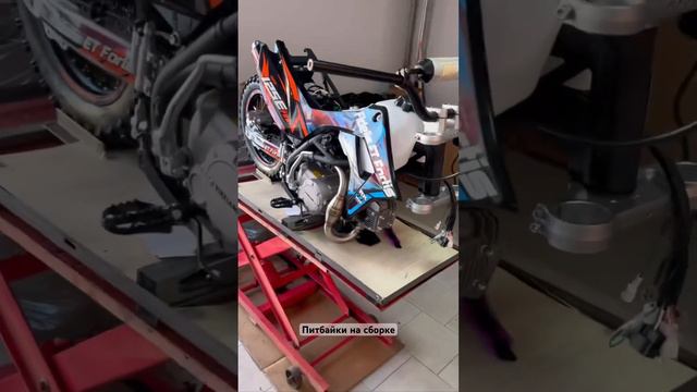 Как мы собираем питбайки в Master Moto #питбайк #мотосалон #мотосервис смотреть онлайн