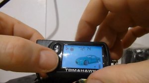 Брелок Tomahawk TZ9030