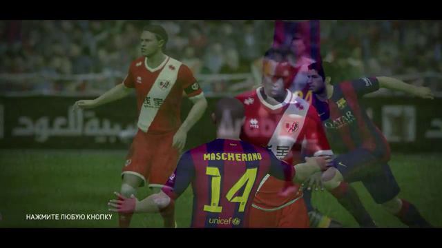 Карьера за Барселону [FIFA 15] [Август 2015] смотреть онлайн