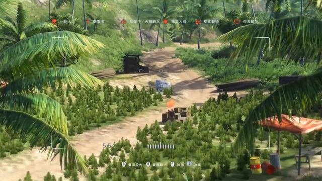 雷月的實況電台【Far Cry 3】EP.5 清醒夢大冒險 ((XXX錯棚 смотреть онлайн