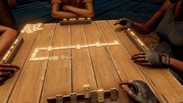 Far Cry 6 Домино 55 2023 02 05 смотреть онлайн