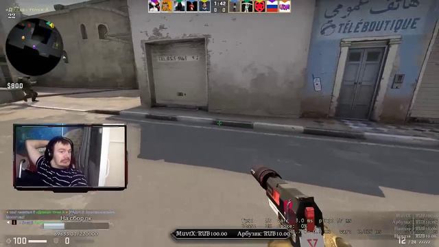 Counter-Strike: Global Offensive - дорога в мм часть 14 смотреть онлайн