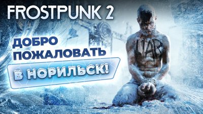 Игровые новости и обзоры