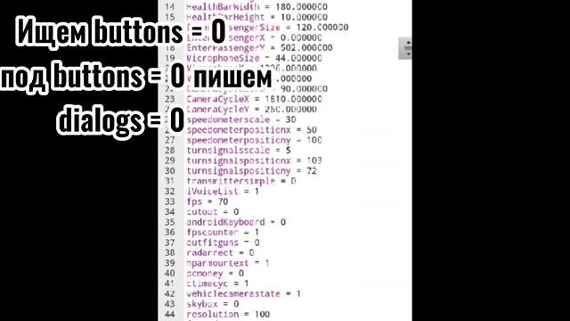 ✅Тутор по скачиванию старой сборке на новый лаунчер // БАРВИХА РП // НЕ КЛИКБЕЙТ❤ смотреть онлайн