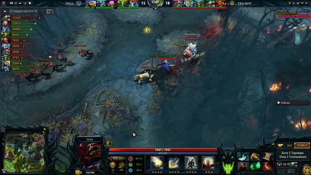 Vega vs Tornado Rox | WePlay League 3, 27.01.16 смотреть онлайн