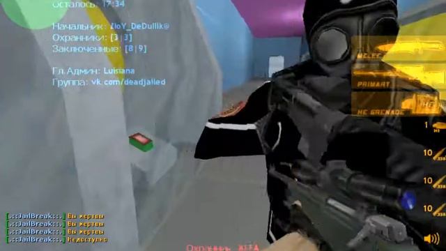 играю в кс 1.6 сервер-Побег из Тюрьмы джаил #1 смотреть онлайн