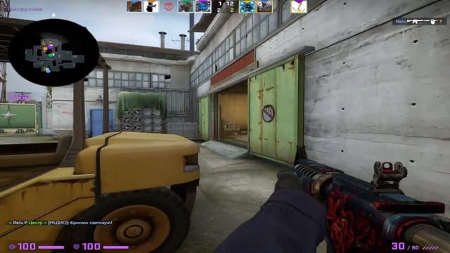 Стрим по CS GO👍 смотреть онлайн