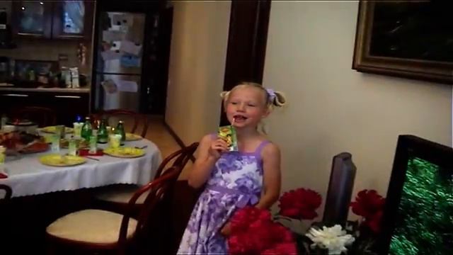 Мария 7 лет смотреть онлайн